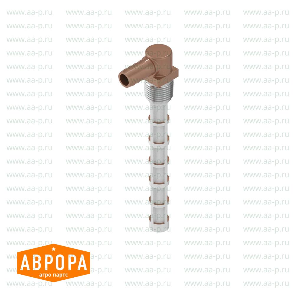 Adapter